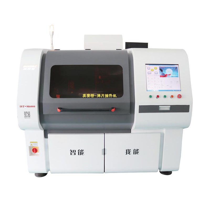 Optocoupler Insertion Machine